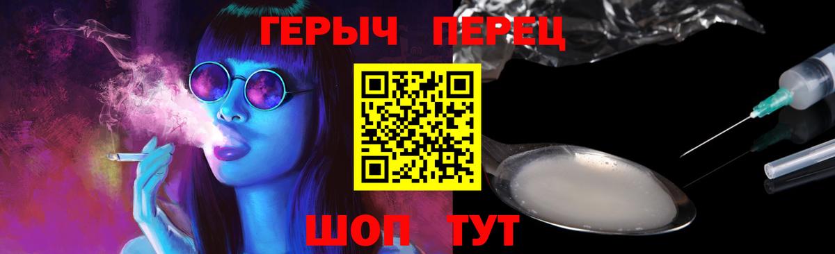 А ПВП Полысаево