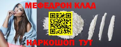 гашишное масло Будённовск