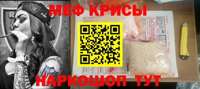 индика Бугуруслан