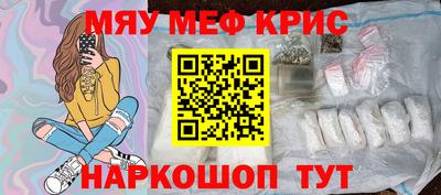 индика Бугуруслан