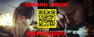 мяу мяу мука Бузулук