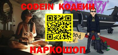 мяу мяу мука Бузулук