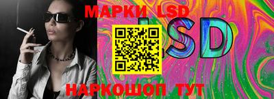индика Бугуруслан
