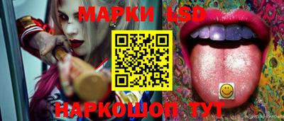 гашишное масло Будённовск