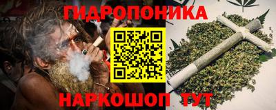 индика Бугуруслан