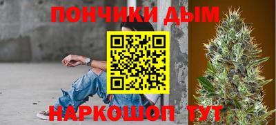 мяу мяу мука Бузулук