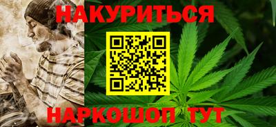 мяу мяу мука Бузулук