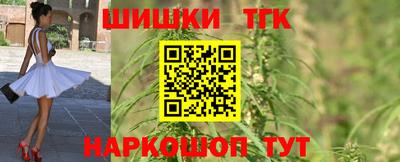 мяу мяу мука Бузулук