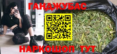 мяу мяу мука Бузулук