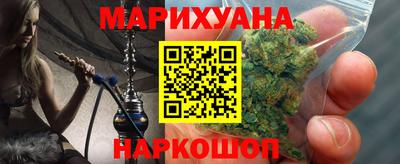 мяу мяу мука Бузулук