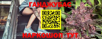 индика Бугуруслан