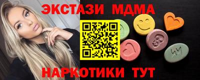 индика Бугуруслан