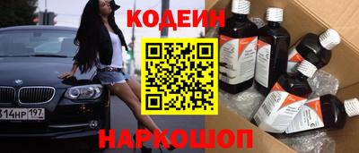 индика Бугуруслан