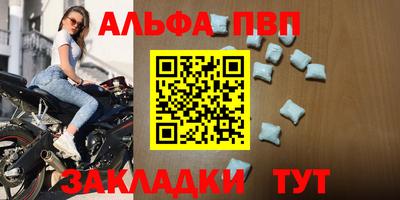 мяу мяу мука Бузулук