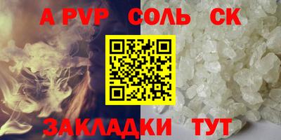 мяу мяу мука Бузулук
