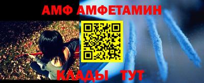 индика Бугуруслан