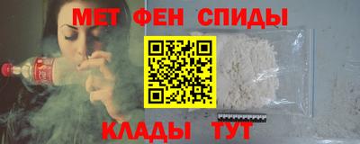 гашишное масло Будённовск