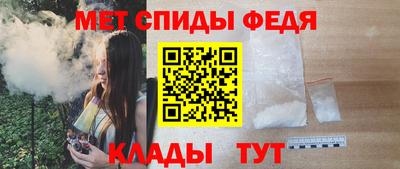 индика Бугуруслан