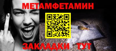 гашишное масло Будённовск