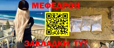 индика Бугуруслан
