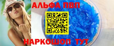 мяу мяу мука Бузулук