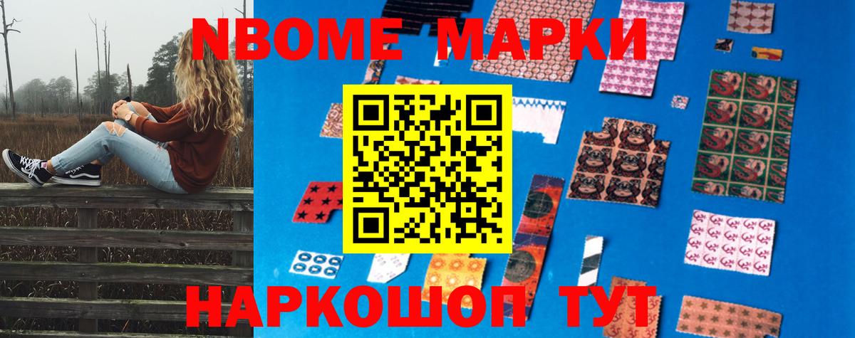 LSD-25 экстази кислота Полысаево